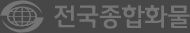 하단로고