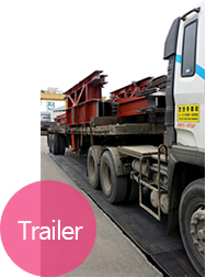 Trailer3